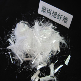 聚丙烯纤维 DQ-PPF-9